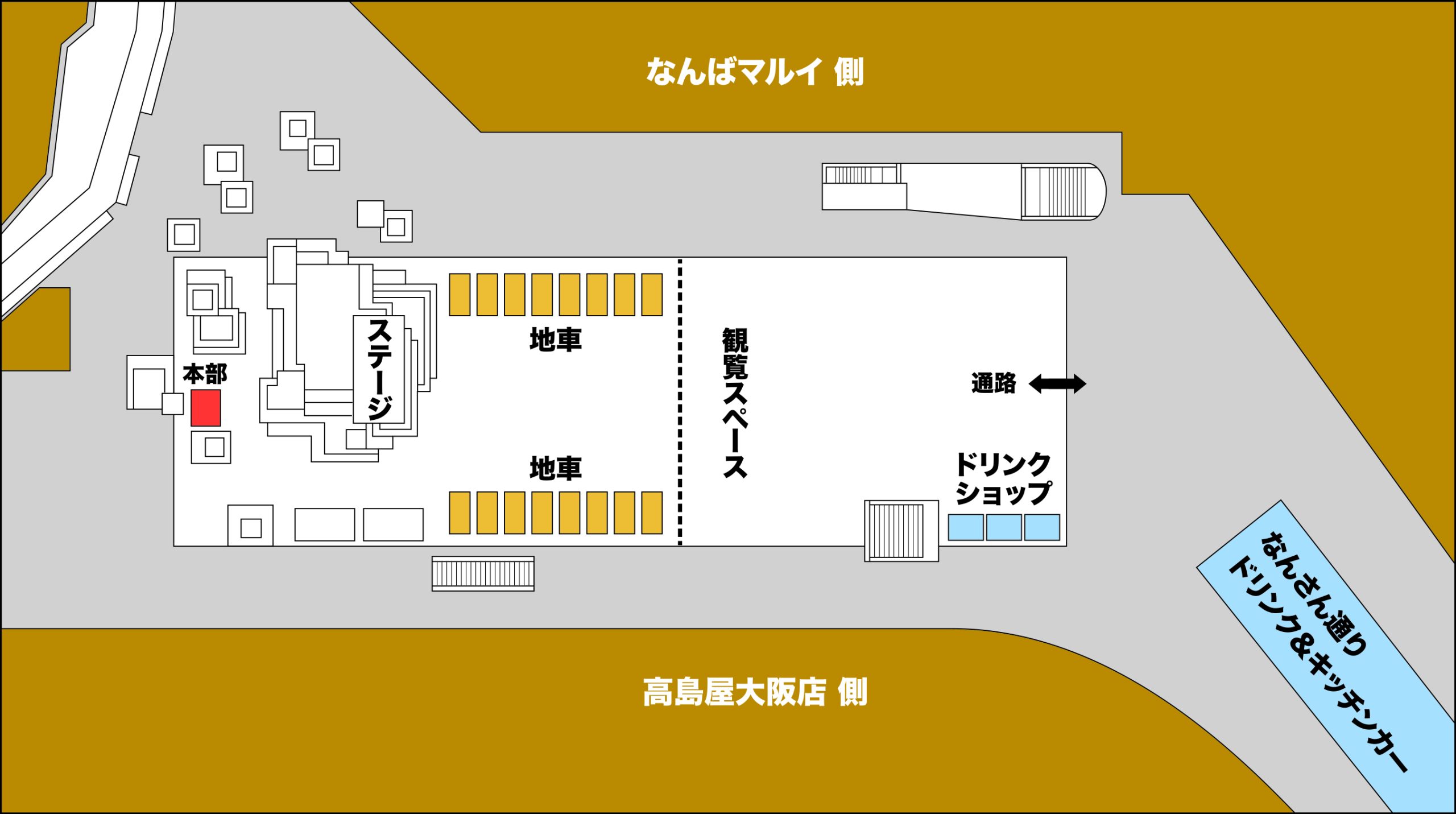 会場MAP